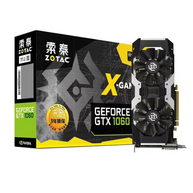 Alınabilecek en iyi GTX 1060 Modelleri