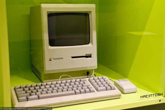 Berlin Bilgisayar Oyun Müzesi'nde bir tarih var