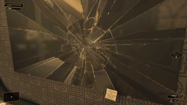 Deus Ex: Human Revolution'dan göndermeler