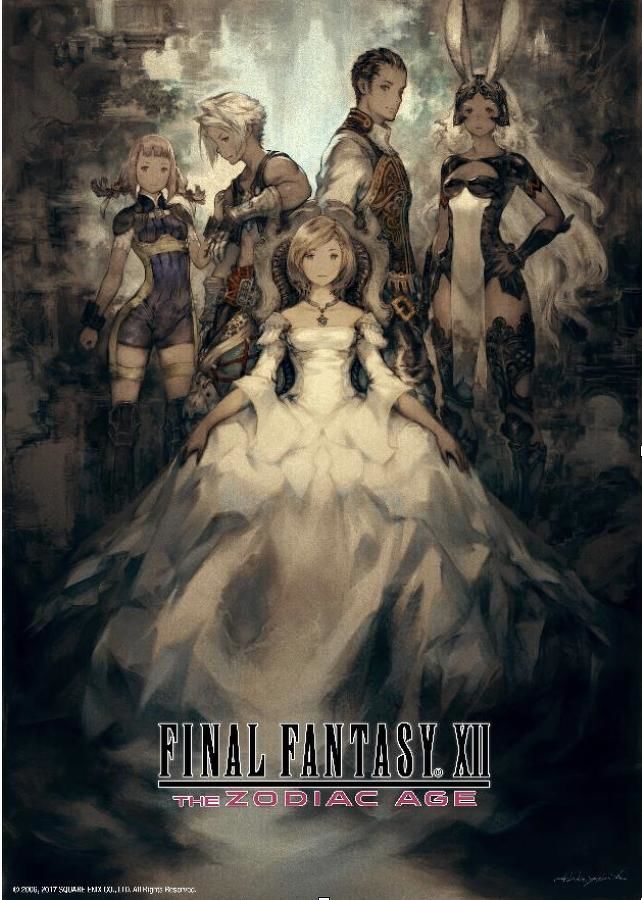 Efsane Final Fantasy oyunları Switch ve Xbox One'a geliyor
