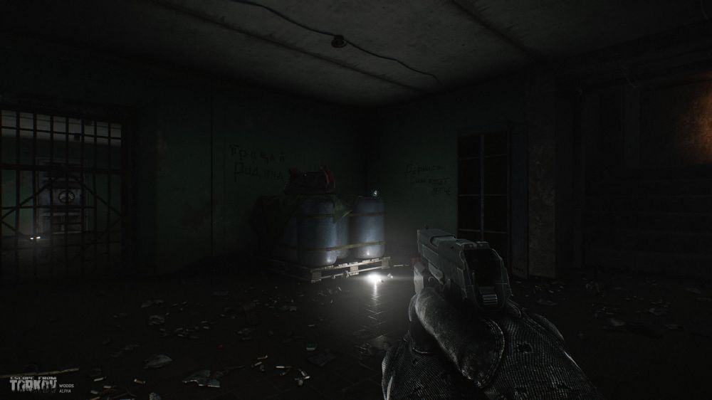 Escape From Tarkov'dan yeni ekran görüntüleri yayımlandı