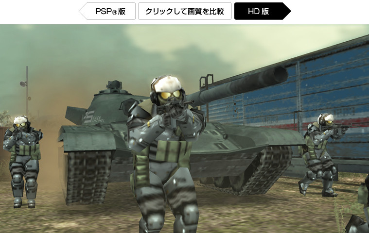 Metal Gear Solid PS2-PSP-PS3 görüntüleri