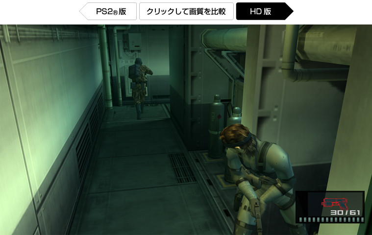 Metal Gear Solid PS2-PSP-PS3 görüntüleri
