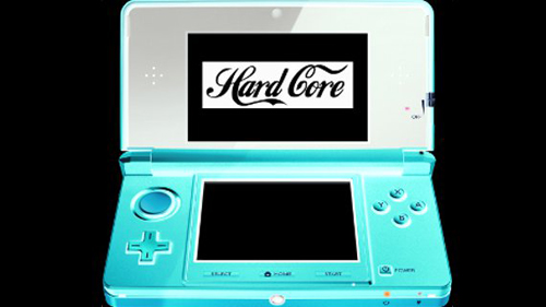 Nintendo 3DS nasıl kurtulur?