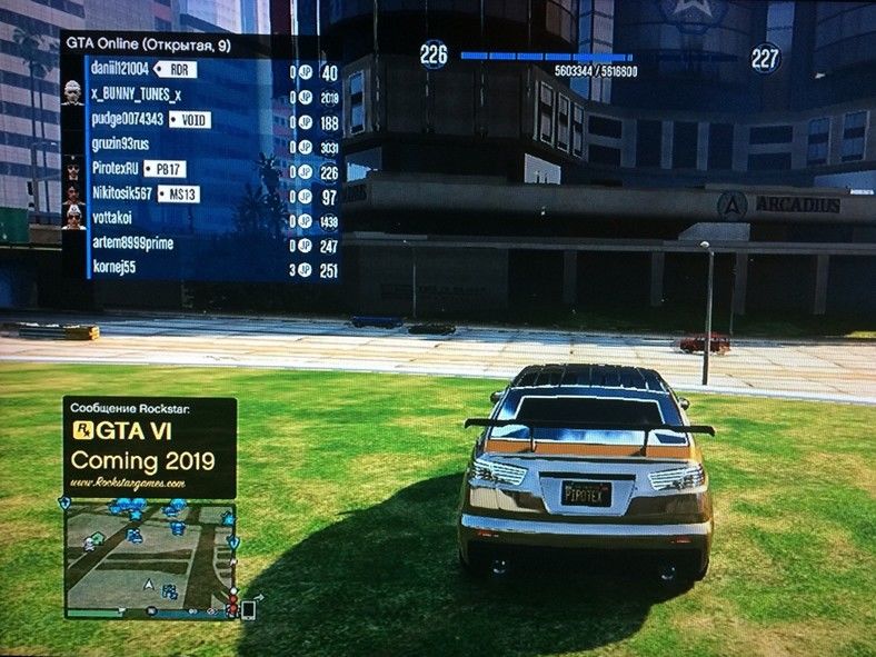 Rockstar Games, GTA 6'nın ne zaman geleceğini duyurmuş olabilir