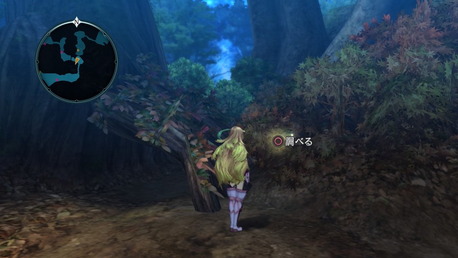 Tales of Xillia'ya yeni ekran görüntüleri