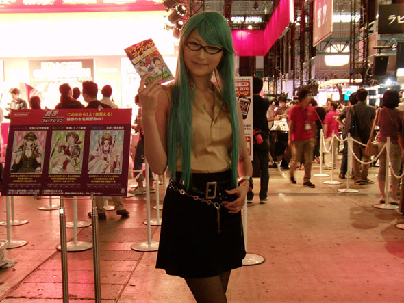 Tokyo Game Show 2011'in güzelleri Bölüm 1