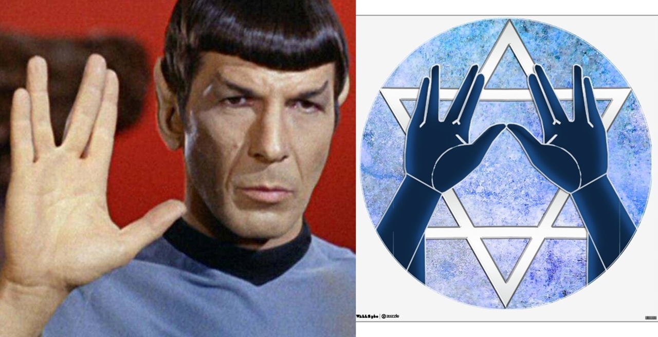 vulcan selamı yahudi