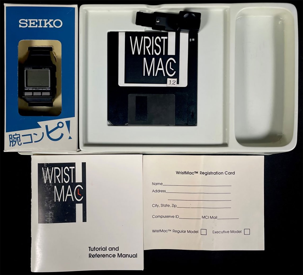 seiko wristmac